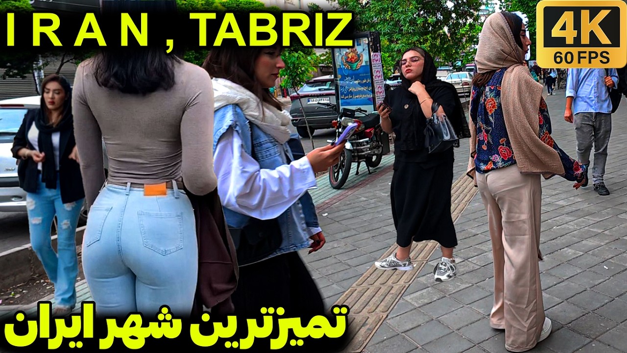 Tabriz: A City of Charm, Clean Streets & Stunning Beauty! تبریز تمیزترین شهر ایران با زنان زیبا