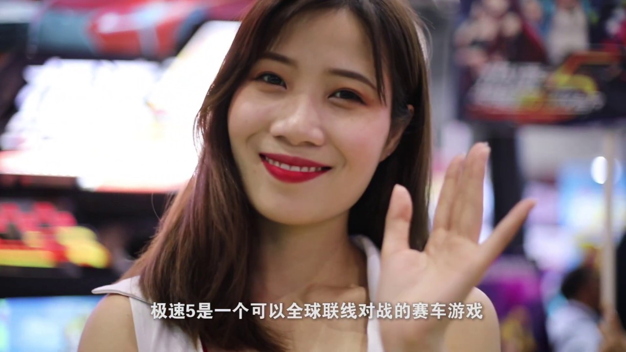 WAHLAP TECH 2019 Asia Amusement & Attractions Expo show