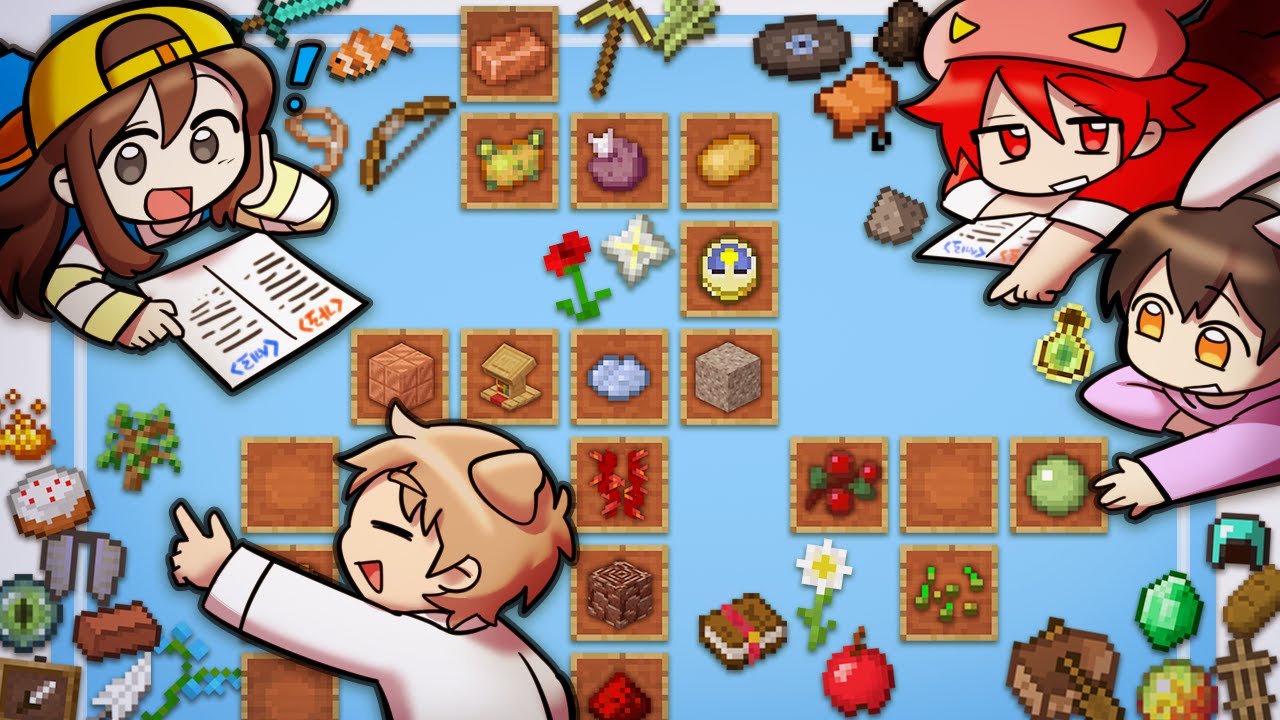 썸네일에 있는 퀴즈 풀 수 있는 사람?