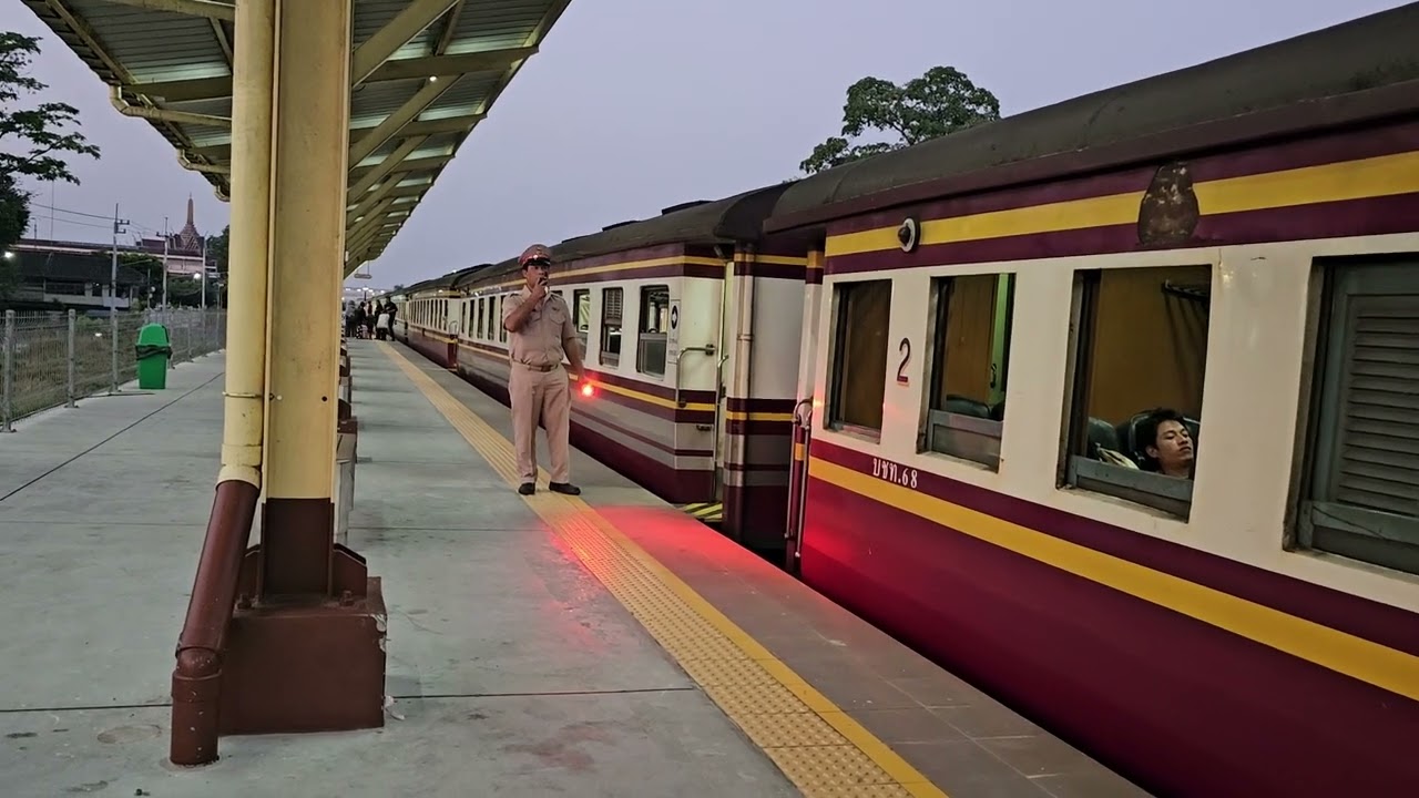 รถเร็ว 172 จอดบ้านโป่ง Rapid train 172 Su-ngai Kolok - Krungthep Aphiwat