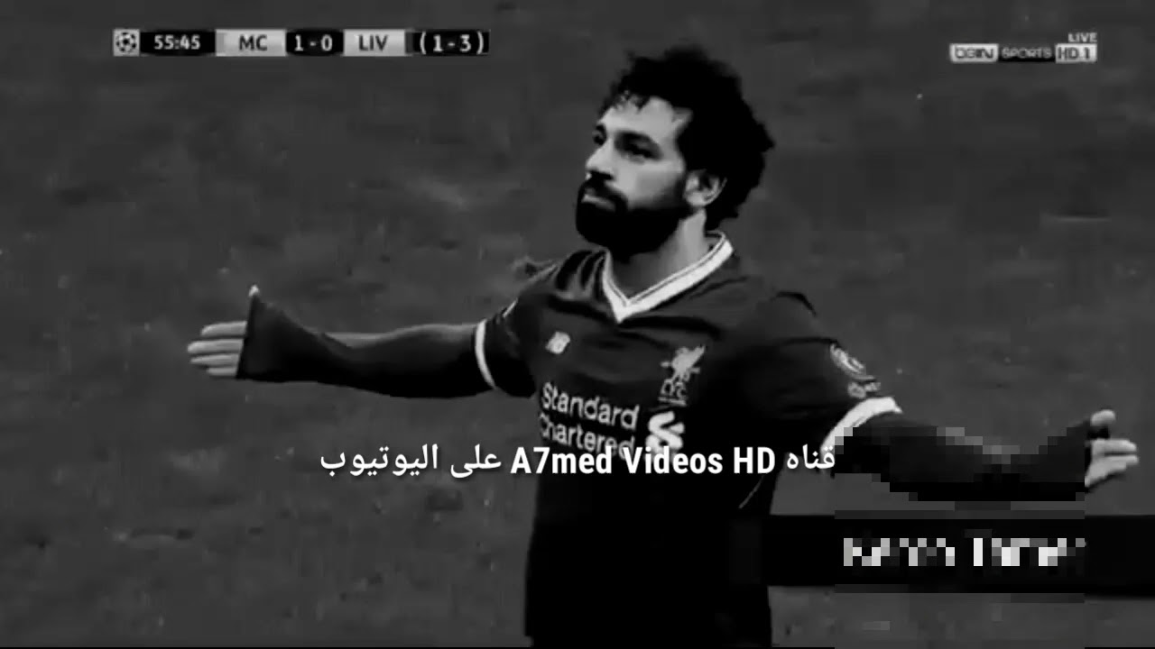 محمد صلاح...استفزوه فكان رده على ارضيه الملعب||أفضل لاعب فى الدورى الانجليزى🔥||