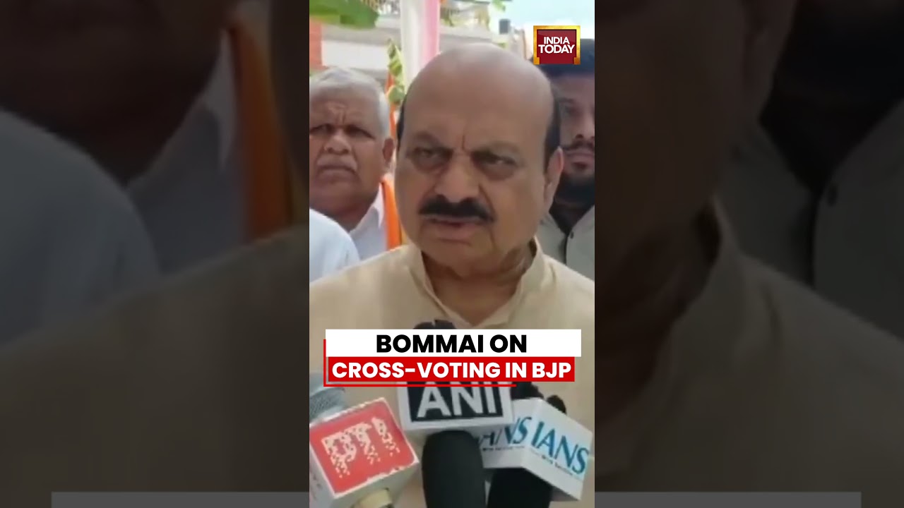 Basavaraj Bommai Speaks On Cross-Voting In Karnataka MLC Polls, Action Likely | BJP | Politics