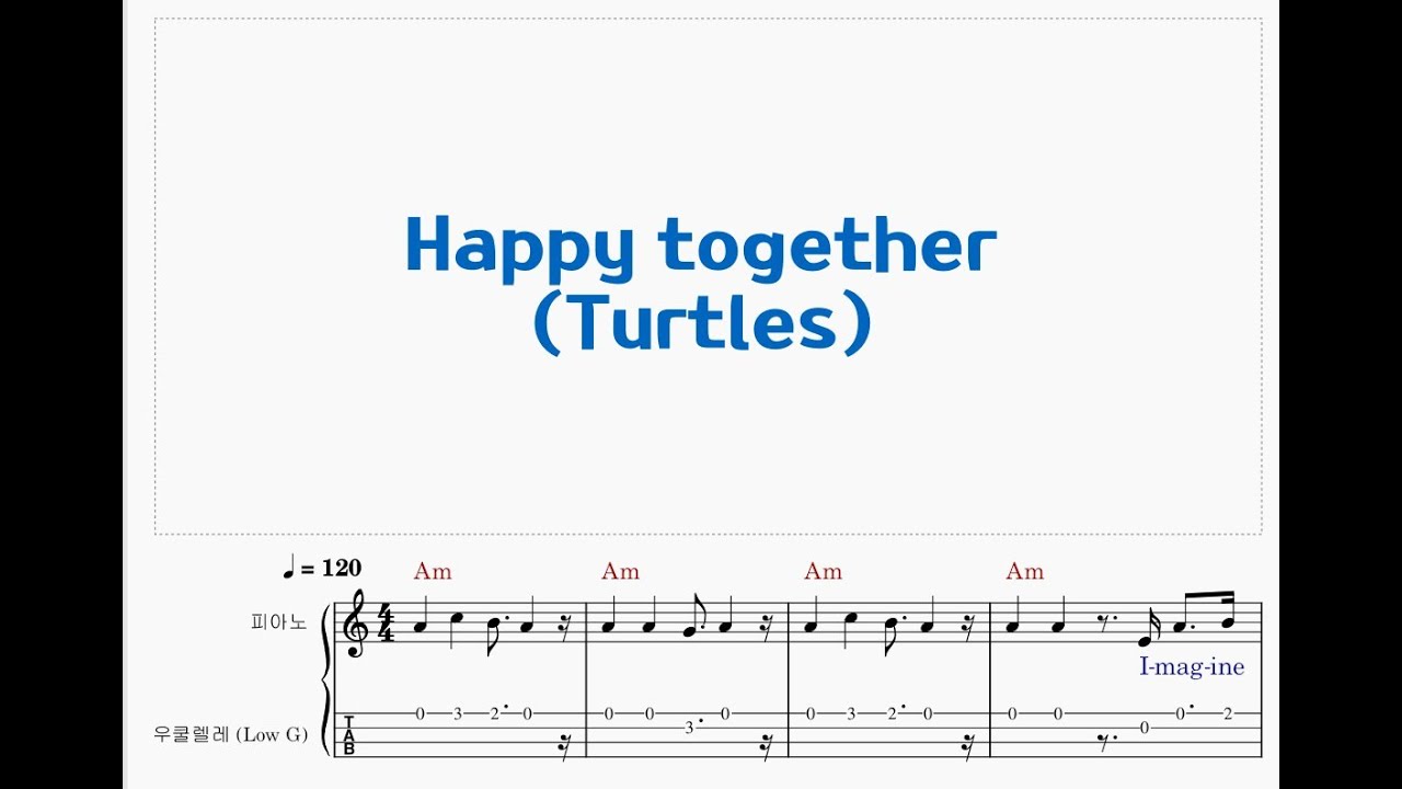 Turtles 98/Happy together/Ukelele  music score 우쿨렐레 악보