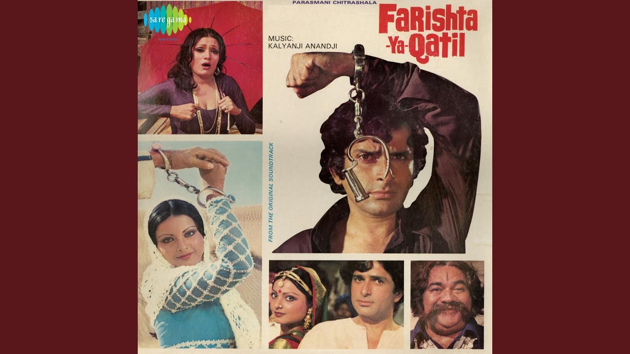 Tasveer Hai Yeh Pyar Ki
