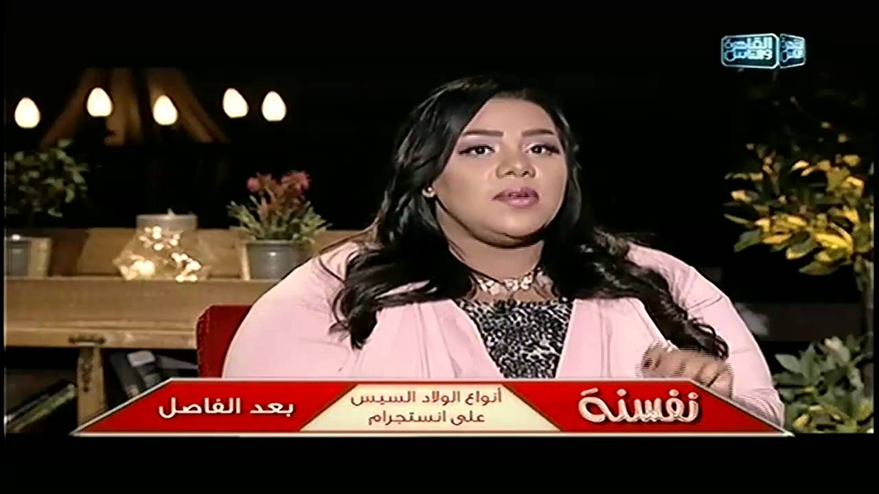 نفسنة | العلاقة المصرية .. الولاد السيس .. لقاء مع  المخرج محمد جمعة مع انتصار وشيماء وهيدى