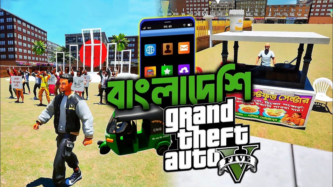 Project Bengal Gameplay | বাংলাদেশি GTA? (নতুন ওপেন ওয়ার্ল্ড গেম!)