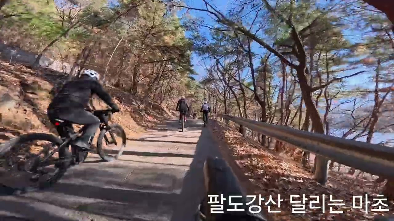 2025.12.01 (3탄) 구미 - 성주벽진 라이딩 / 내고향구미 최곱니다/ 구미시/ 장재한/ 장재한공인중개사/알찬인력/건물관리/태양광발전사업  /구미자전거 