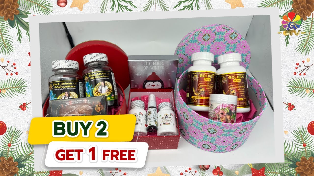 [F4100] PROMOTION GIFT BOX SET (NOV 2022 - 1 JAN 2023)