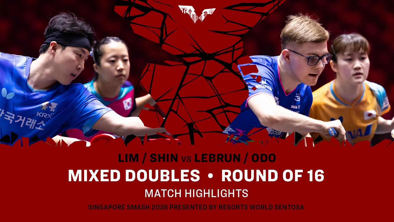 Lim/Shin vs Lebrun/Odo | XD R16 | #WTTSingapore2026