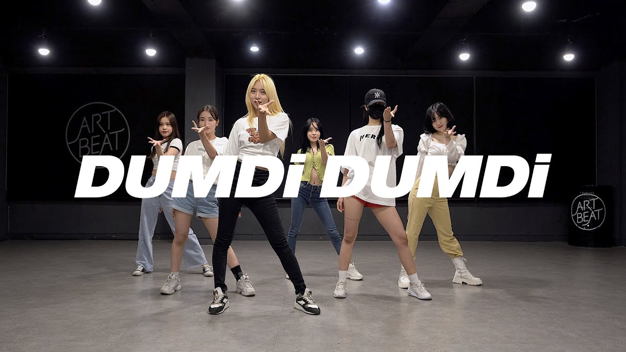 (여자)아이들 (G)I-dle - DUMDi DUMDi | 커버댄스 Dance Cover | 거울모드 MIRROR MODE | 연습실 Practice ver.