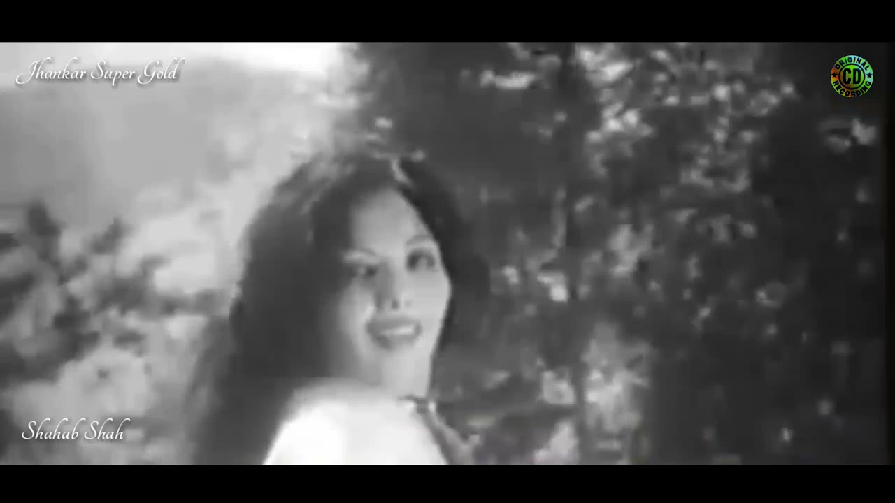 Haq Peera Haq (Original) Jurm Ao Saza 1982 Gulnar Begum Classic Song By Jhankar Super Gold