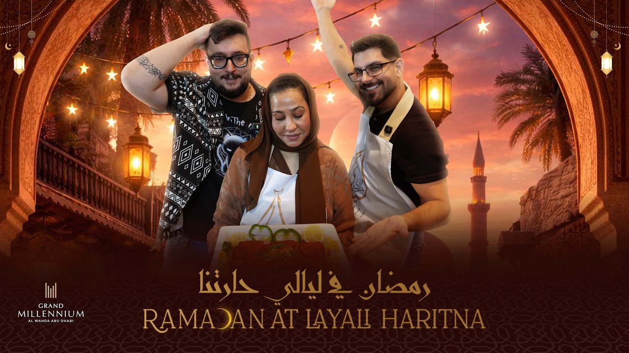 Kifta Bastina | Ramadan Iftar Series