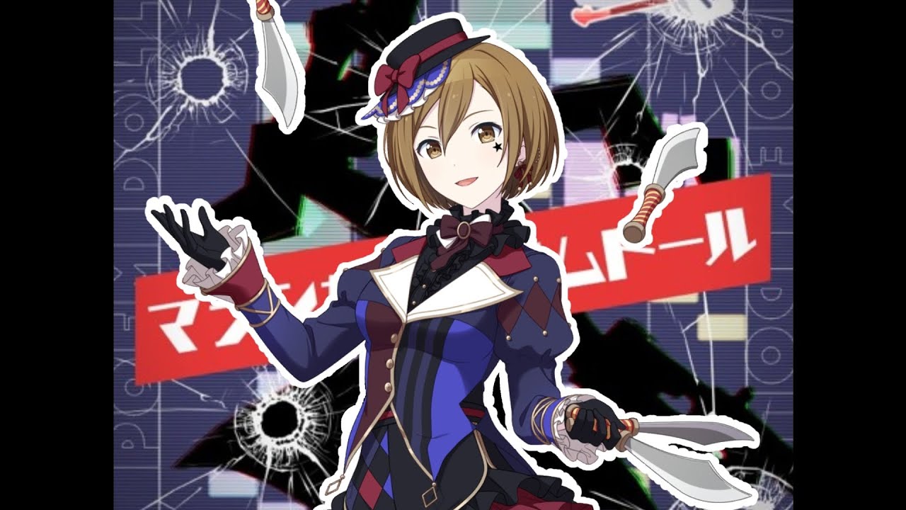 [MEIKO V3] マシンガンポエムドール (Machine Gun Poem Doll) / cosMo@bousouP