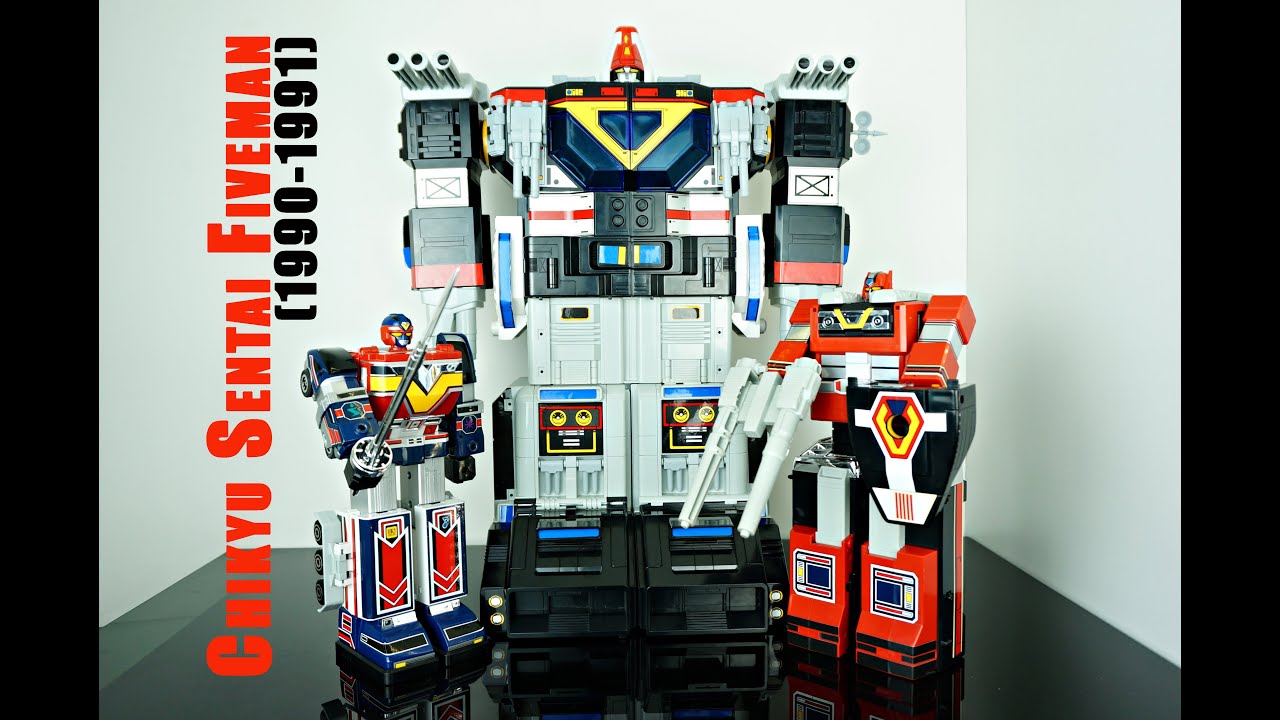 DX Chikyuu Sentai Fiveman 地球戦隊ファイブマン