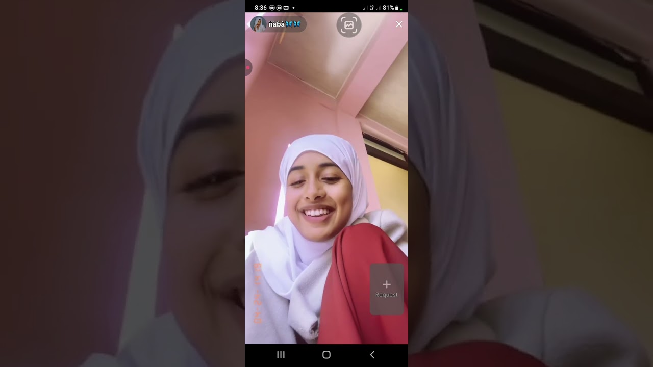 ነባየ