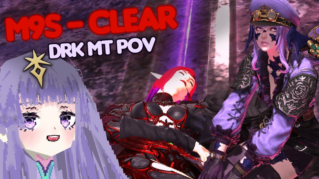 M9S Clear - DRK MT POV - AAC Heavyweight M9 (Savage) | FFXIV