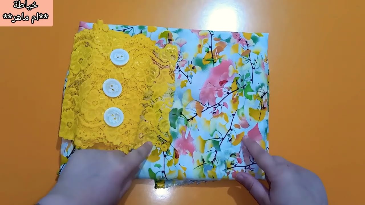 مودال كتان بالدانتيل مع مونش مميز ⭐⭐