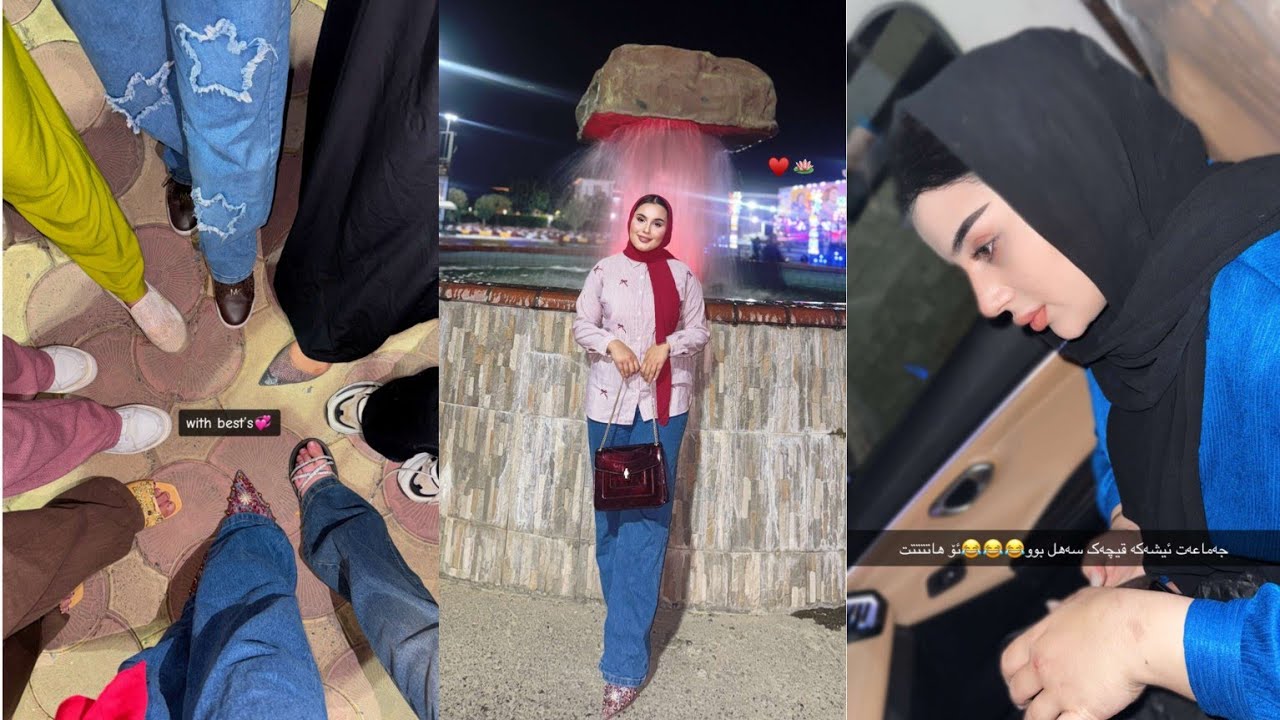 لە شاری یاری لەگەل شێنێ و نورە😂بەزمەکانی خەندە ببینە😂