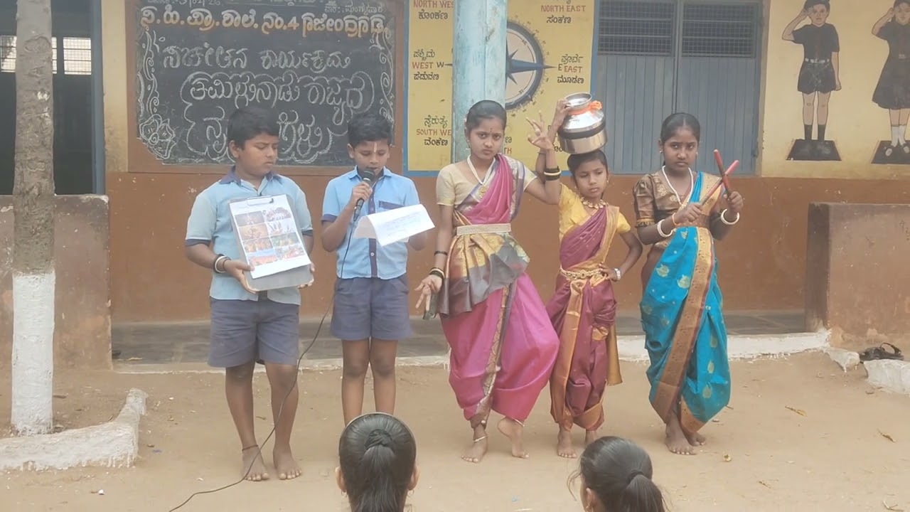 ಸಚೇತನ ಕಾರ್ಯಕ್ರಮ: ತಮಿಳುನಾಡಿನ ವಿವಿಧ ನೃತ್ಯಗಳು