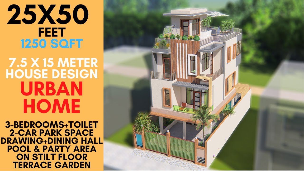 Проект дома 25x50 футов, 1250 кв. футов | Дом 7,5x15 метров | Красивый городской дом в Бангалоре ...
