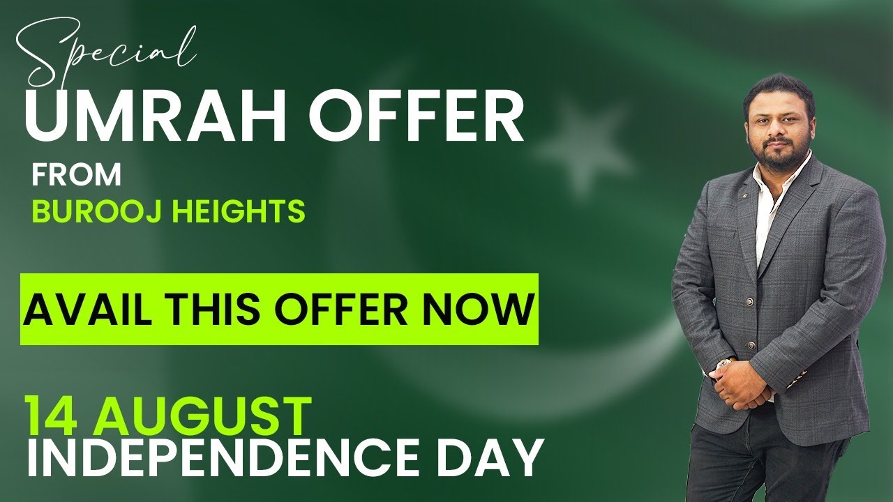 Azadi Offer