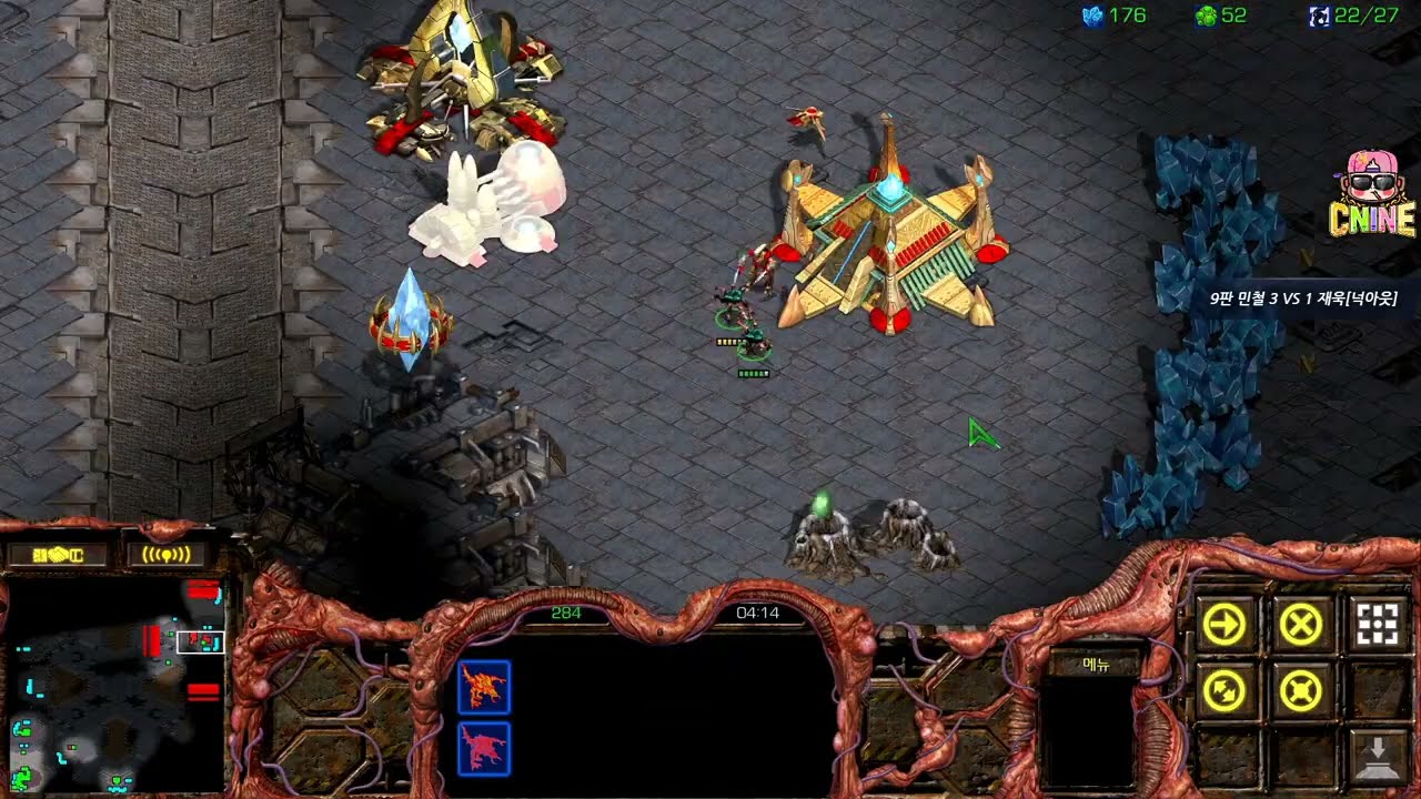 2【10.8.25】 SC:R 1v1 (FPVOD) Soulkey (Z) vs Best (P) 【3 Games】