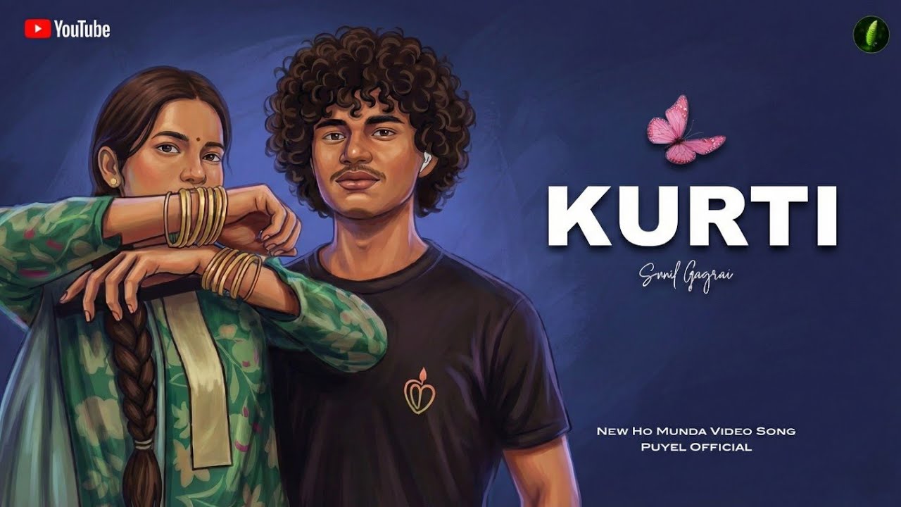 KURTI | New Ho Munda Video Song 2026 | Sunil Gagrai | Puyel Official