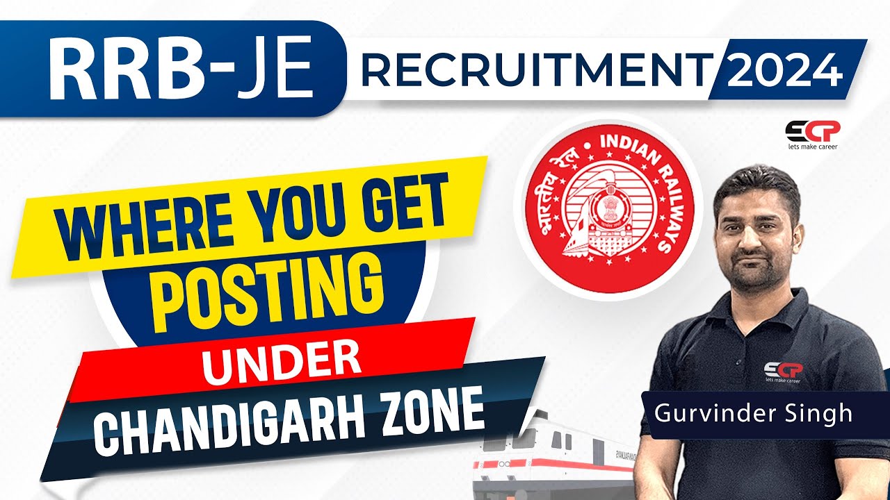 Where you get posting under RRB Chandigarh zone? Very important video
