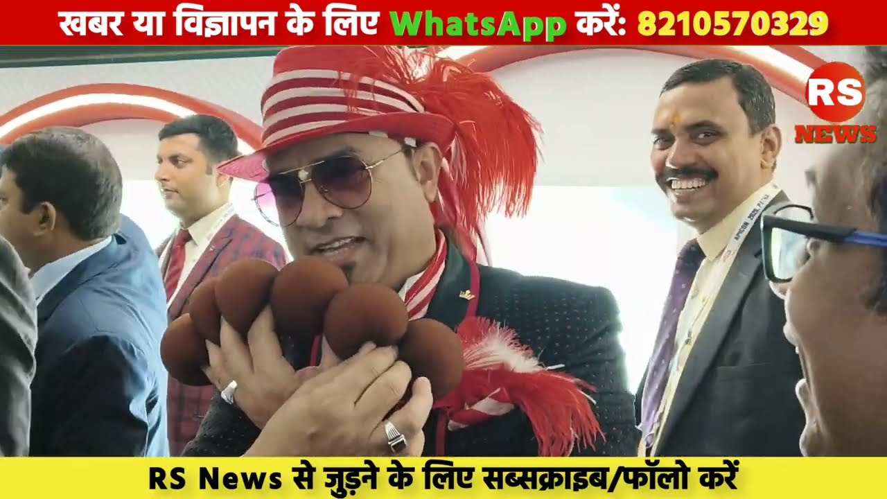 पटना में दवा, उपचार, जीवनशैली और शोध पर देश-विदेश के चिकित्सकों ने किया मंथन