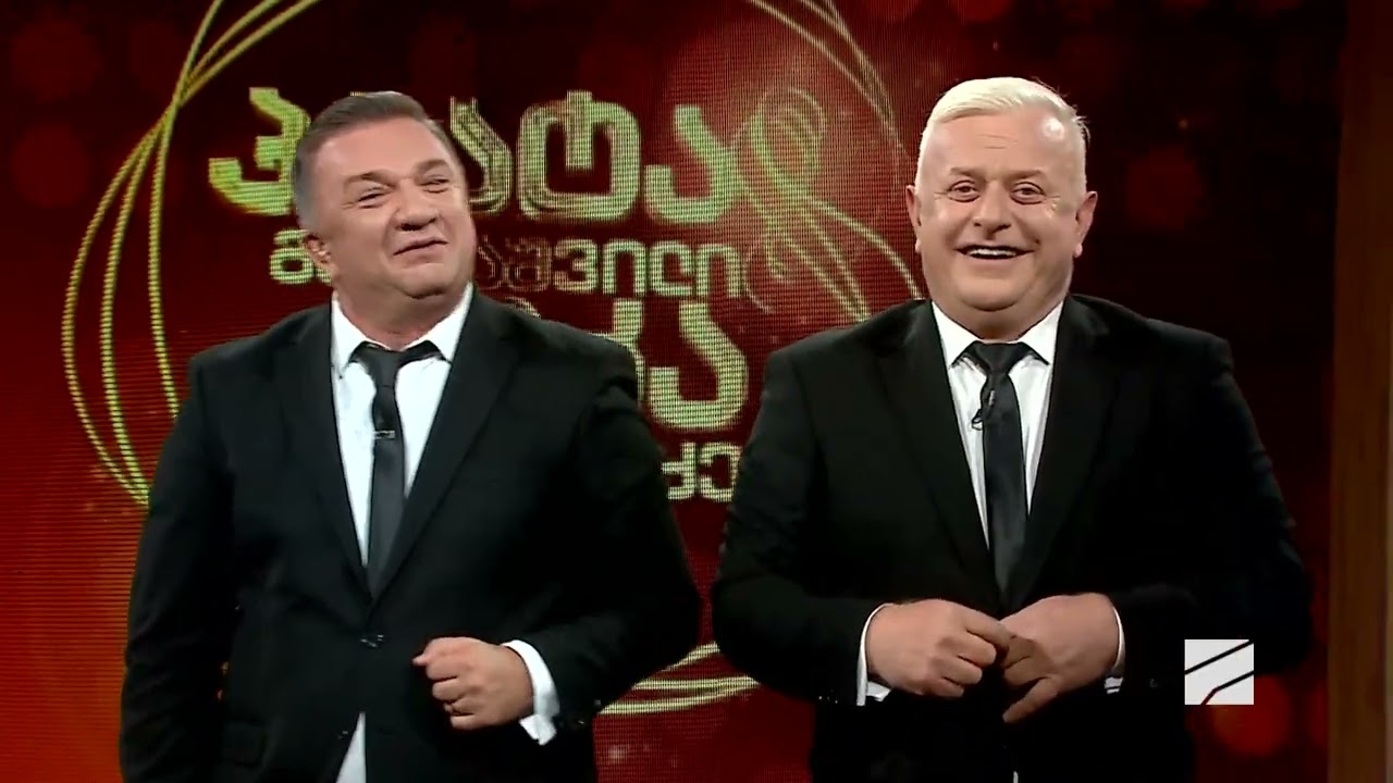 პაატას და ნიკას შოუ-2025.10.23