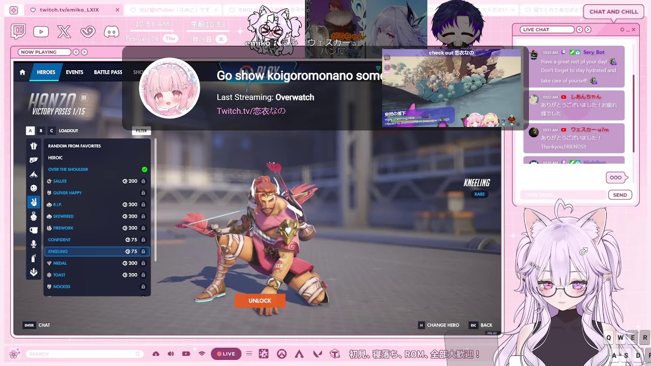 Overwatch 参加型 ♡ DiscordVC任意参加可能 w/ ばちゃそて