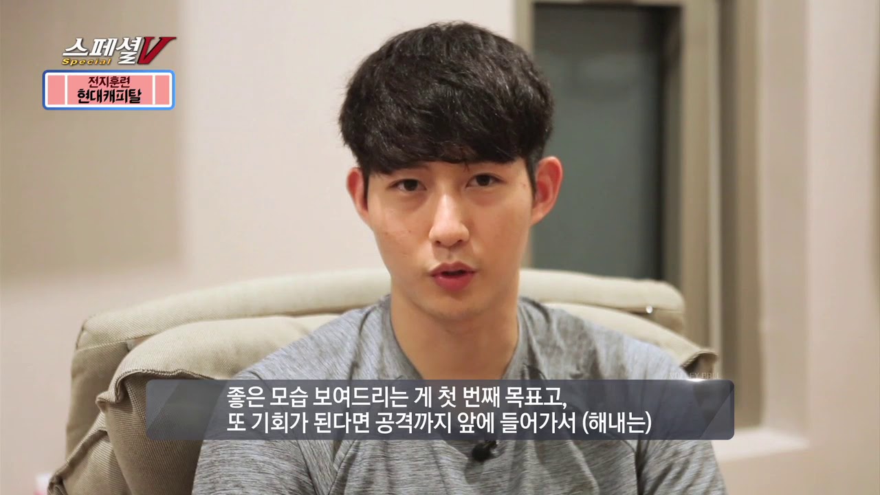 KBS N SPORTS 스페셜V 01회 _ 남자부 전지훈련,플레이어스캠 편