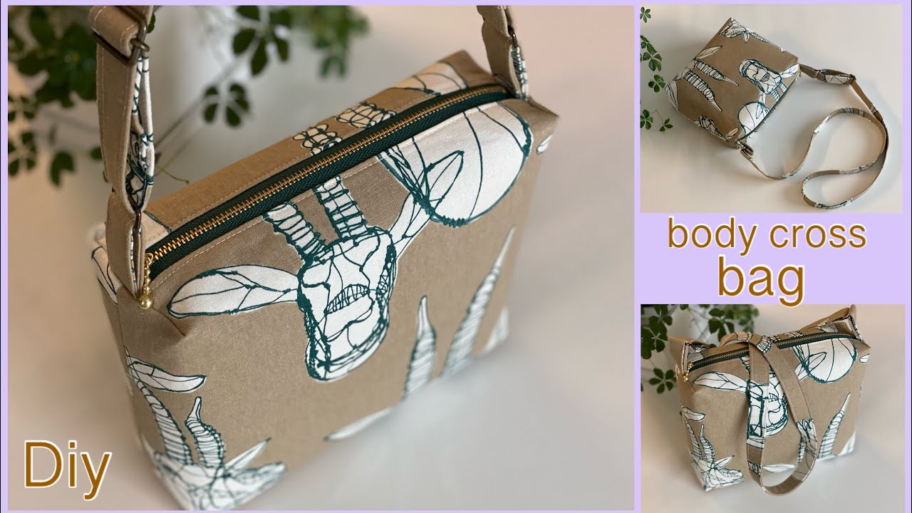 クロスボディバッグ作り方,How to make cross body bag , shoulder bag, easy sewing tutorial,diy