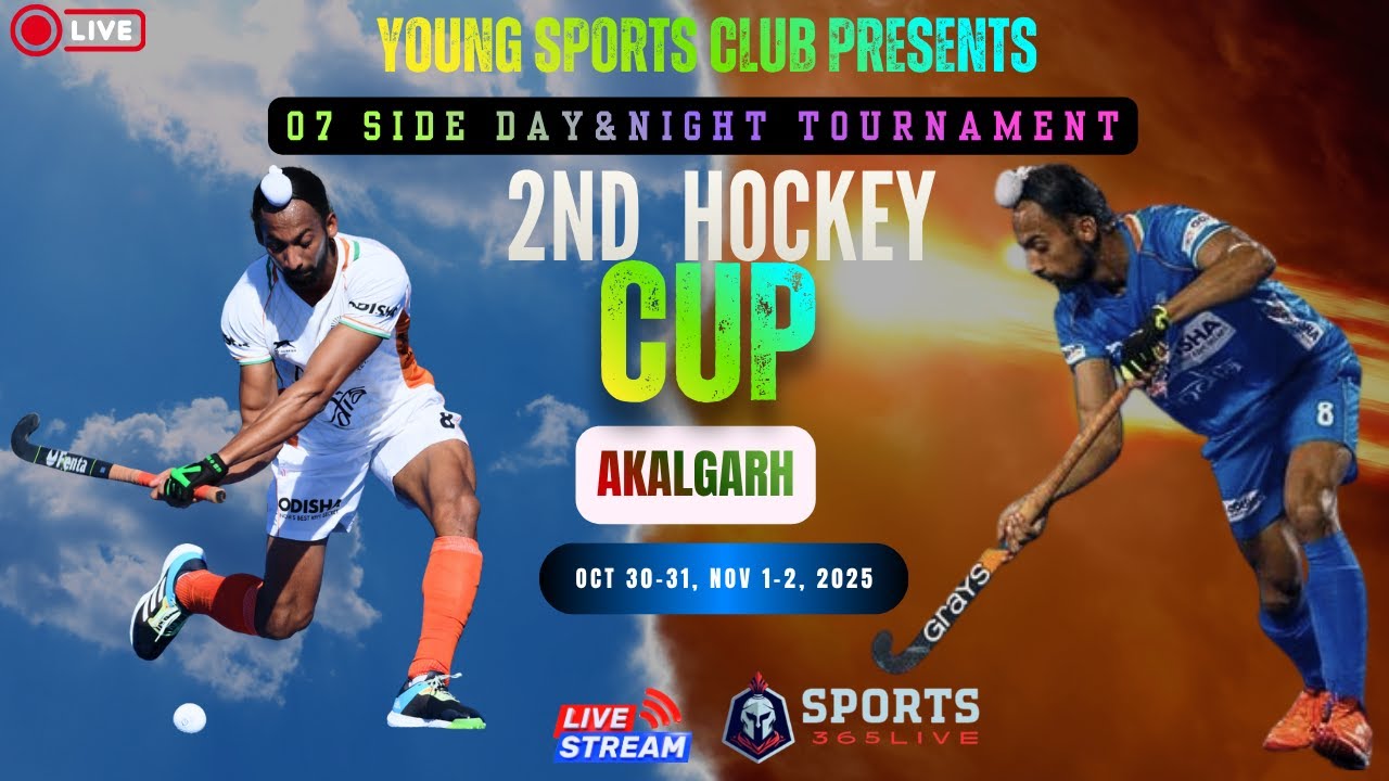 🛑{LIVE} 7 ਸਾਈਡ ਡੇ ਨਾਈਟ ਹਾਕੀ ਟੂਰਨਮੈਂਟ ਪਿੰਡ ਅਕਾਲਗੜ੍ਹ (ਲੁਧਿਆਣਾ)&nbsp;ਪਹਿਲਾ&nbsp;ਦਿਨ