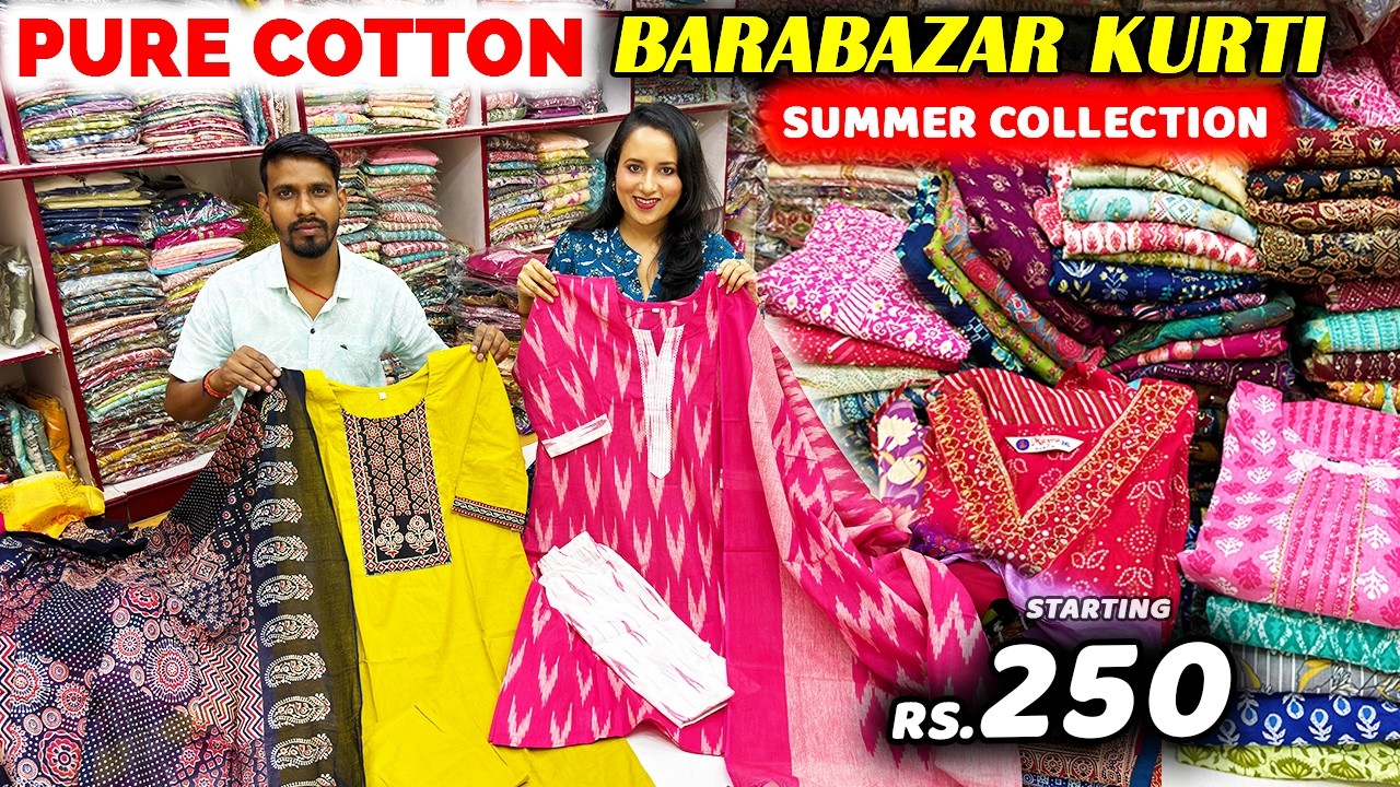 Pure Cotton Barabazar Kurti Collection | Kurti Wholesale Market in Kolkata | Sejal Brand Kurti