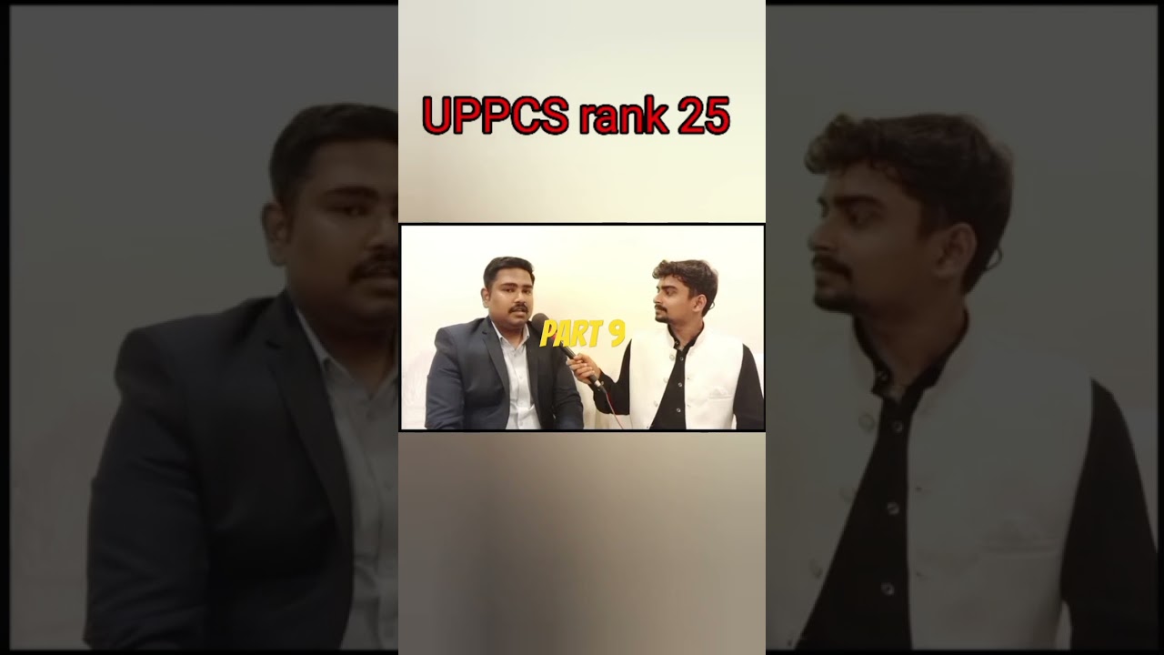 UPPCS rank 25 Jayant Yadav interview last part #uppcs #interview #jayant