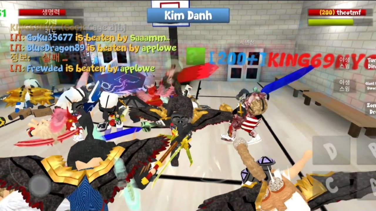School of chaos clan war Pang Sook VS Bong Bong. 13vs17 