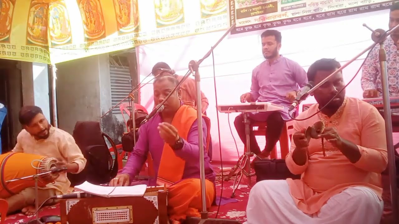 মানুষ যদি মরে যাবে বল ভাই বিচার হবে কার @Shuvash das@