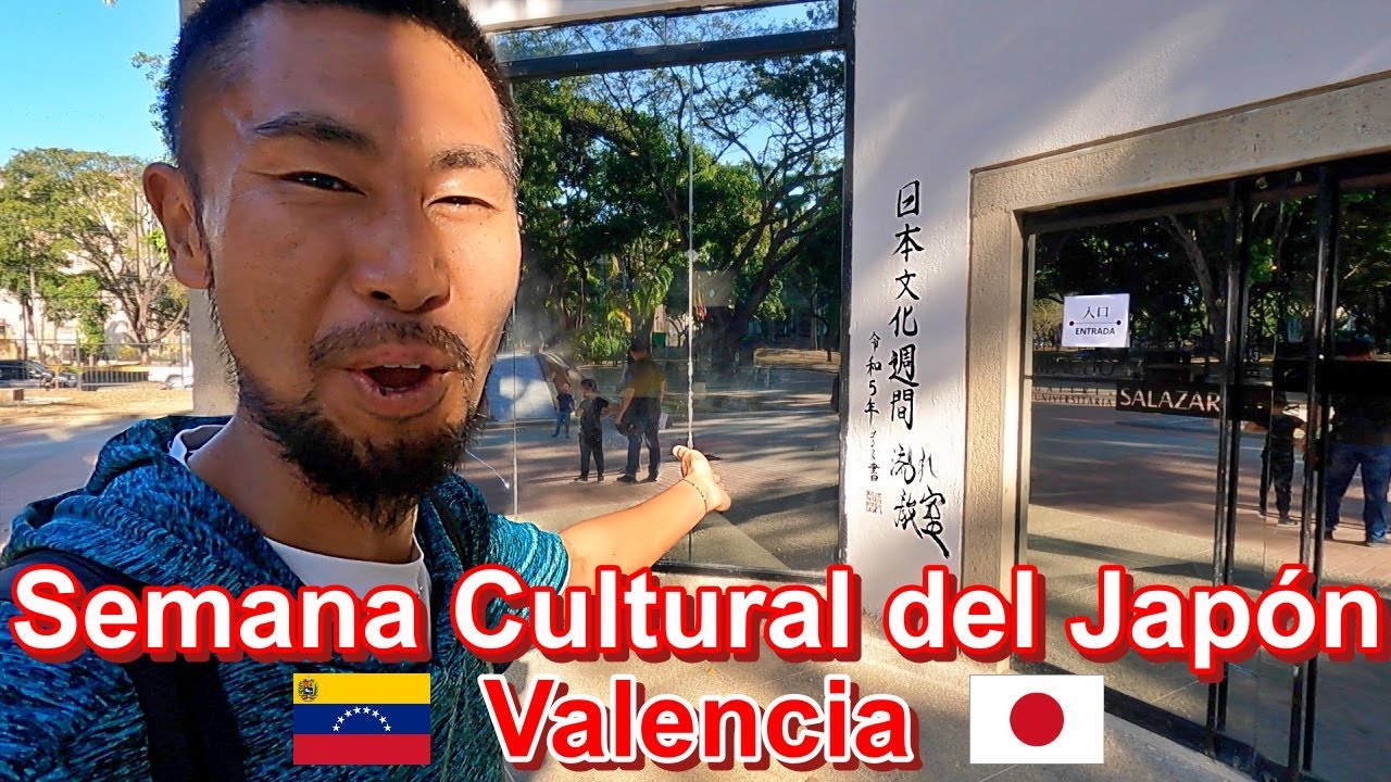 Semana Cultural del Japón en Valencia Estado Carabobo Venezuela | ベネズエラ バレンシアでの日本文化週間 2023