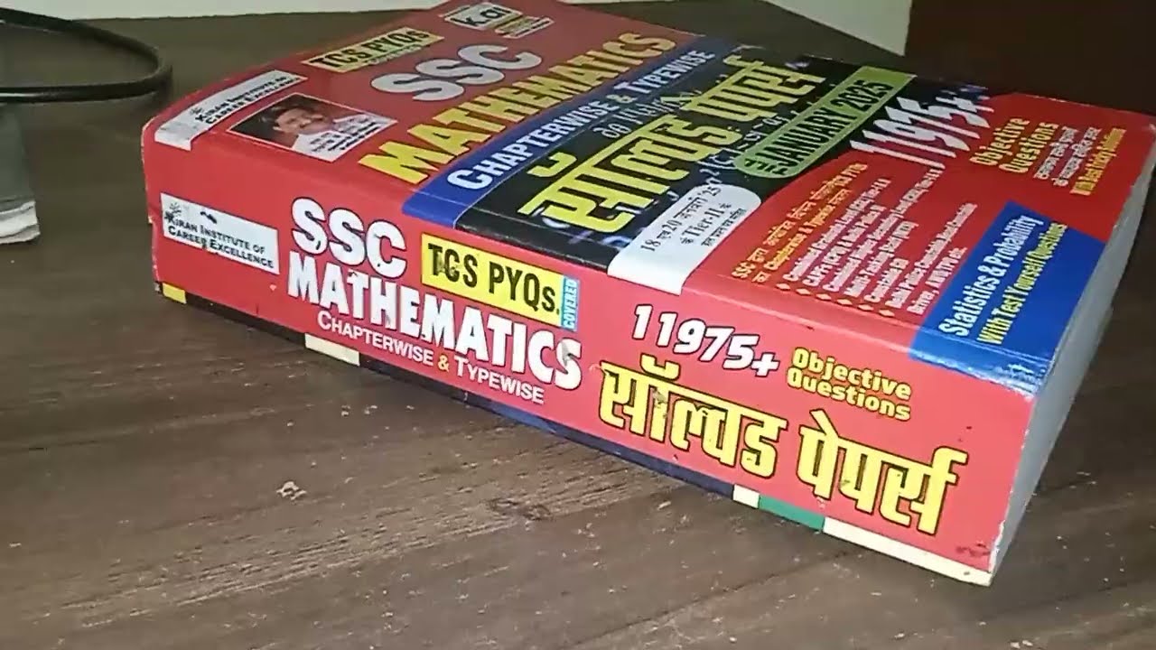 SSC CGL Maths Book Review 📚 | Kiran Publication Honest Review | Crack SSC CGL 2026 🚀