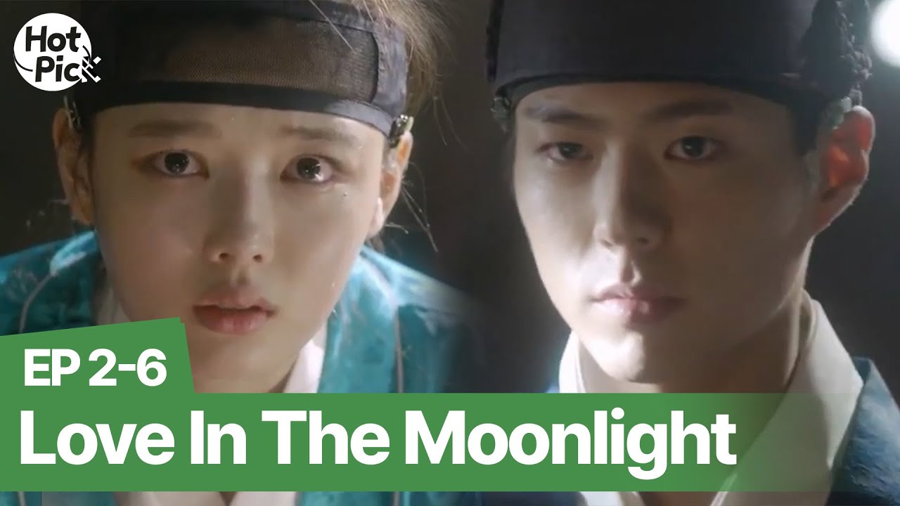 [DUB] The crown prince appears in danger of death?! | Love in the Moonlight EP.2-6