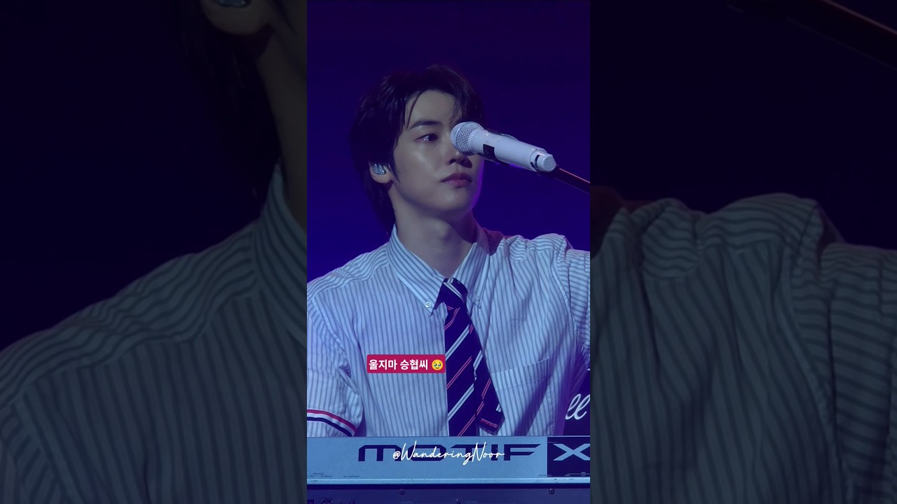 이승협 울지마 ㅠㅠ - 승협 holding back tears during Flashback