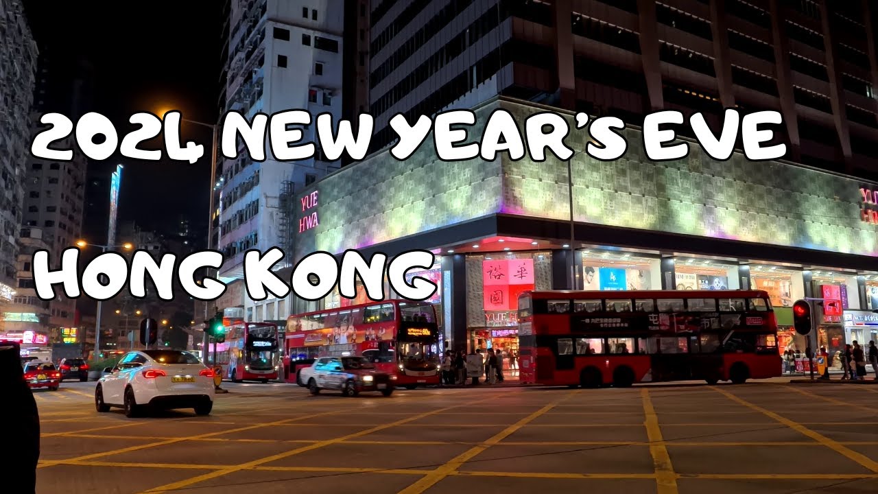 2024 NEW YEAR'S EVE | HONG KONG STREET WALKING TOUR | KOWLOON NIGHT WALK | NEW YEAR CELEBRATION