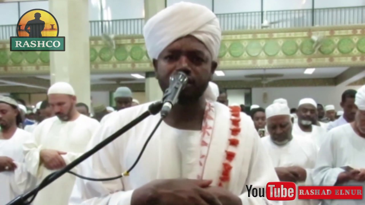 #stayhome مشاهدة ممتعة وطيبة | أواخر الأحزاب وسورة سبأ كاملة | تلاوة الشيخ نورين محمد صديق nourin