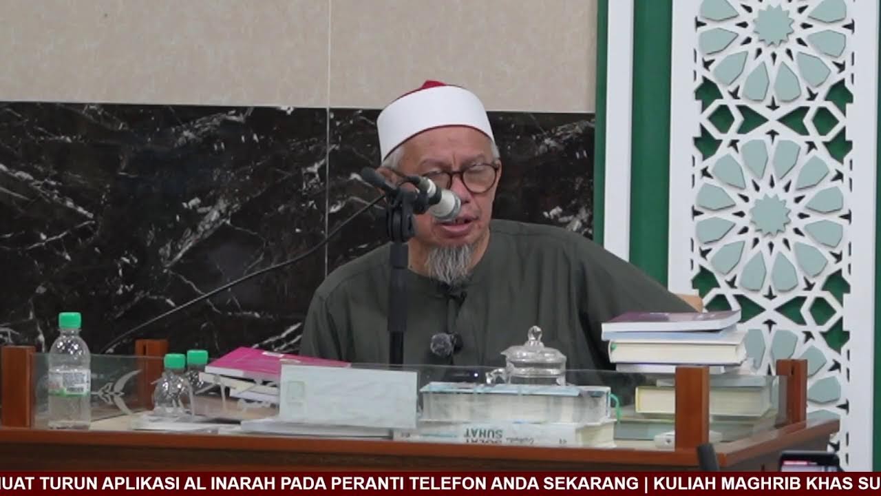 Kuliah Maghrib Khas
