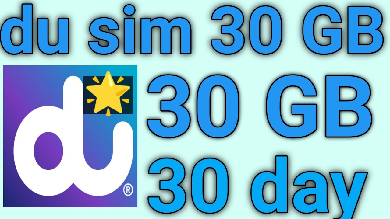 How To Get 30 GB data in du sim Card | du Sim Card 30 GB internet Monthly 2024