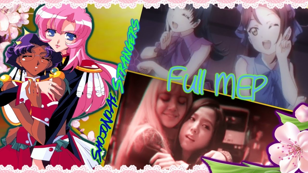 {SAS} ☆ Strangers ☆ Yuri MEP