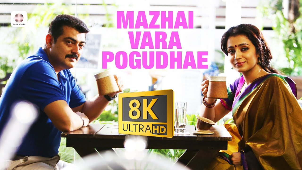Yennai Arindhaal - Mazhai Vara Pogudhae 8K/4K Video Song | Ajith, Trisha | Harris Jayaraj
