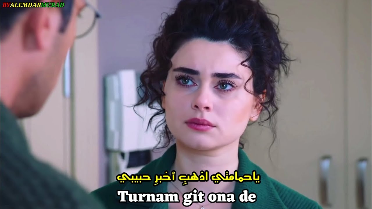 أجمل اغنية تركية_تورنام_كمال&نارين video clip 2020