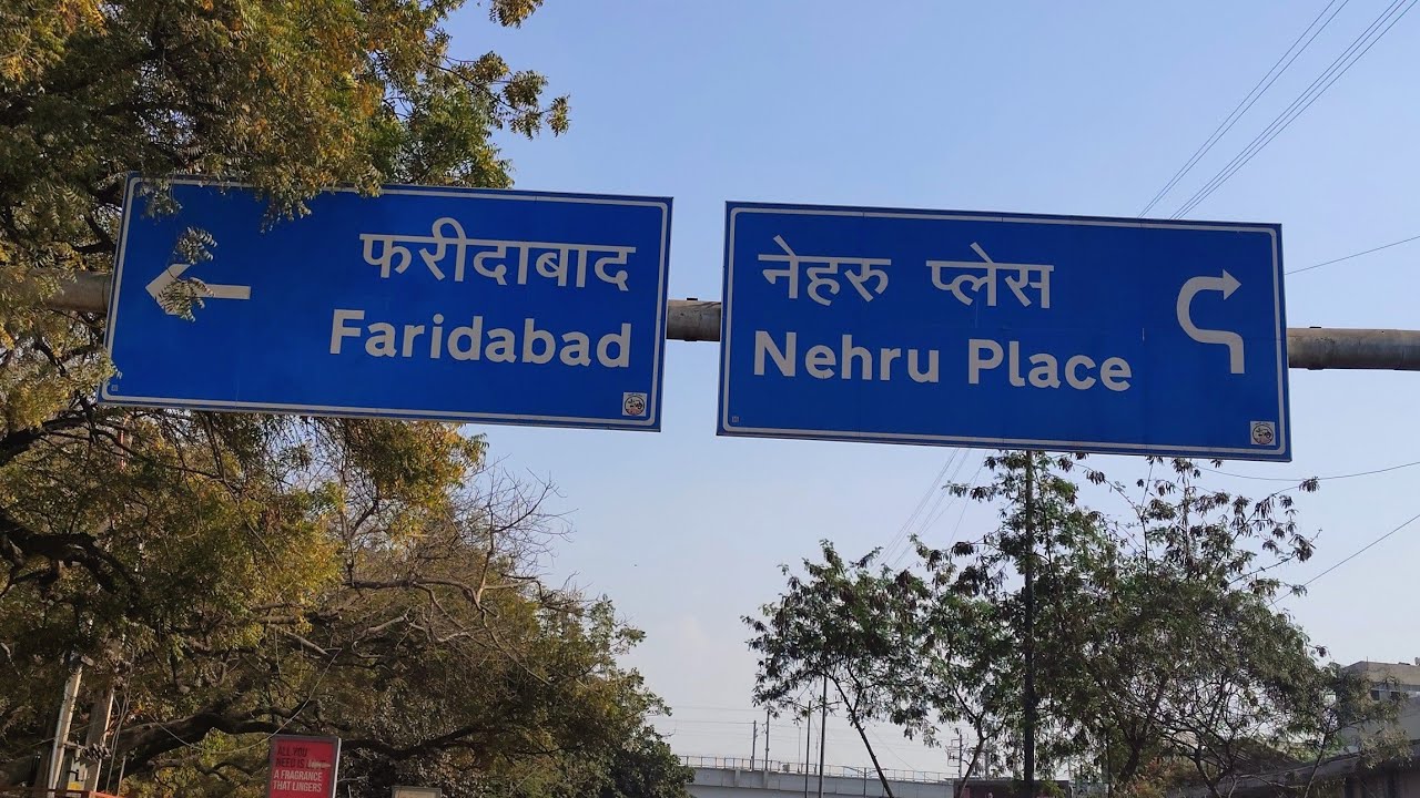 Chalte hain safar karne or aaj ka din dekhte hain kaisa ja raha hain👍